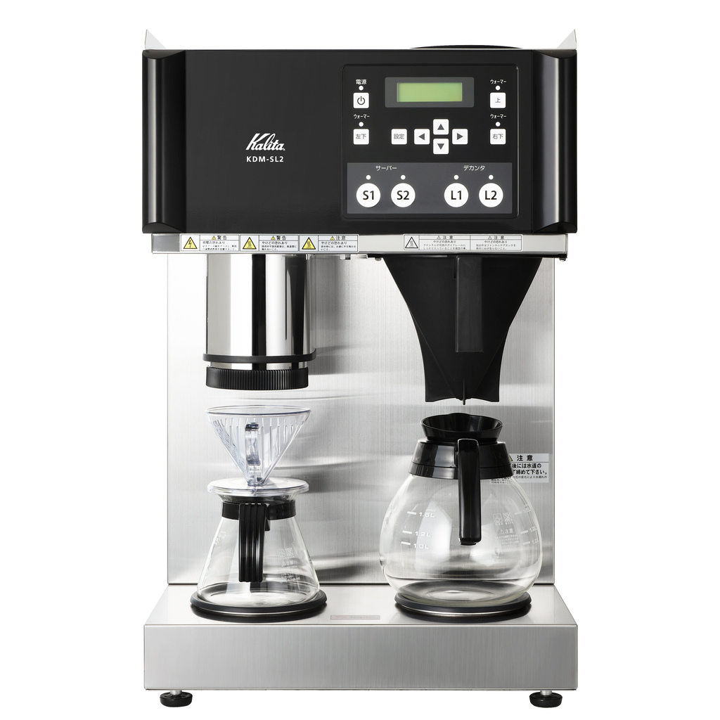 お知らせ | コーヒー機器総合メーカーカリタ【Kalita】 お知らせ | コーヒー機器総合メーカーカリタ【Kalita】